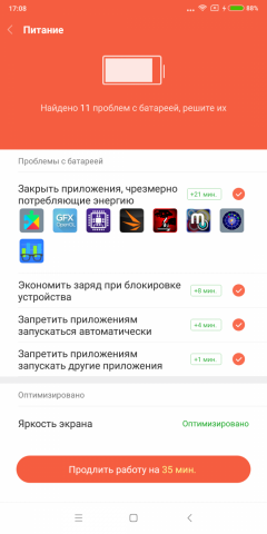 Смартфон Xiaomi Mi Mix 2:, фото 73