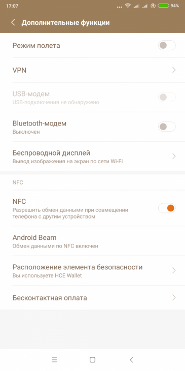 Смартфон Xiaomi Mi Mix 2:, фото 57