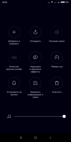Смартфон Xiaomi Mi Mix 2:, фото 75