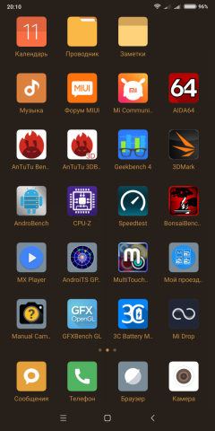 Смартфон Xiaomi Mi Mix 2:, фото 68