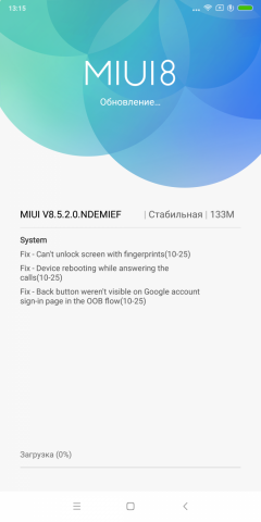 Смартфон Xiaomi Mi Mix 2:, фото 72