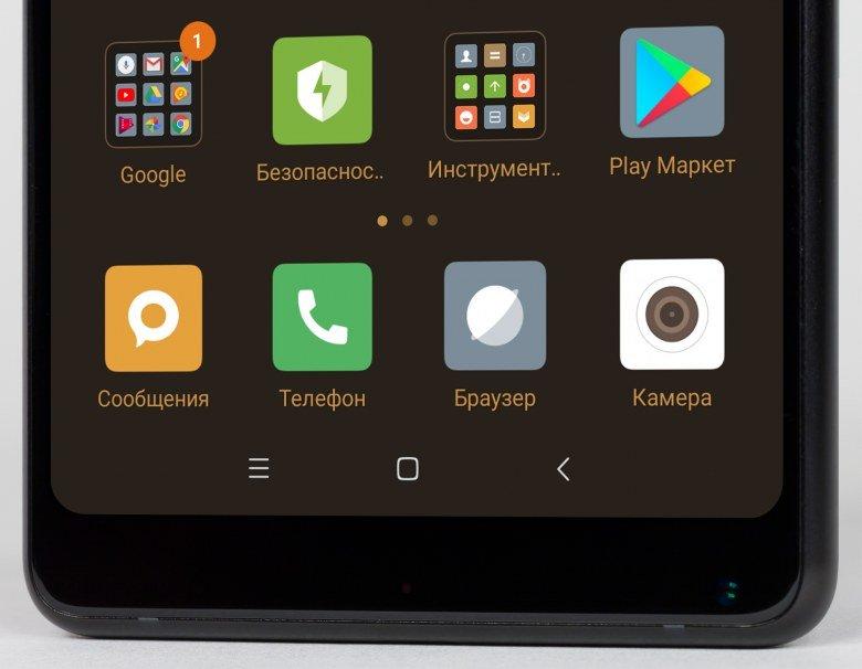 Смартфон Xiaomi Mi Mix 2:, фото 12