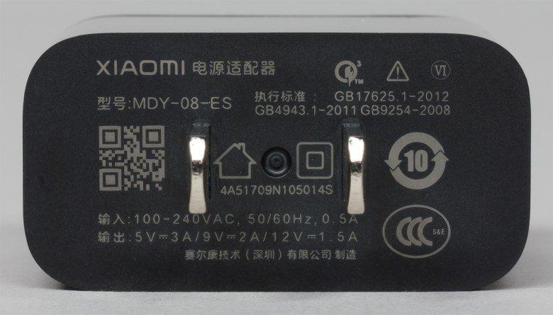 Смартфон Xiaomi Mi Mix 2:, фото 4
