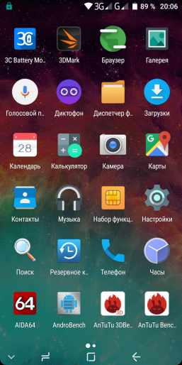 Недорогой смартфон Umidigi S2:, фото 67