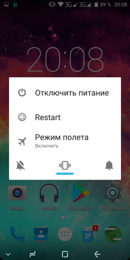 Недорогой смартфон Umidigi S2:, фото 68