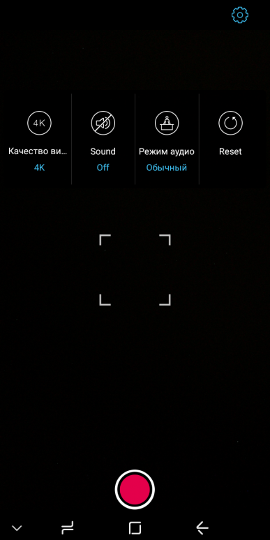 Недорогой смартфон Umidigi S2:, фото 39