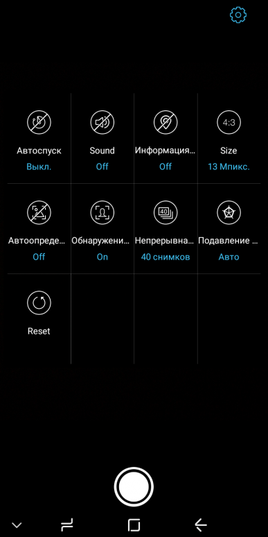 Недорогой смартфон Umidigi S2:, фото 40