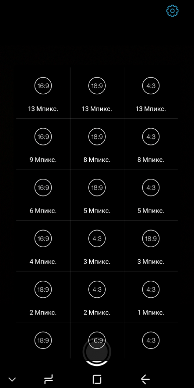 Недорогой смартфон Umidigi S2:, фото 41