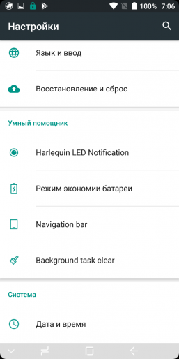 Недорогой смартфон Umidigi S2:, фото 69