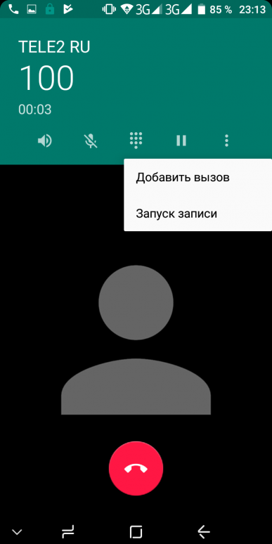 Недорогой смартфон Umidigi S2:, фото 58