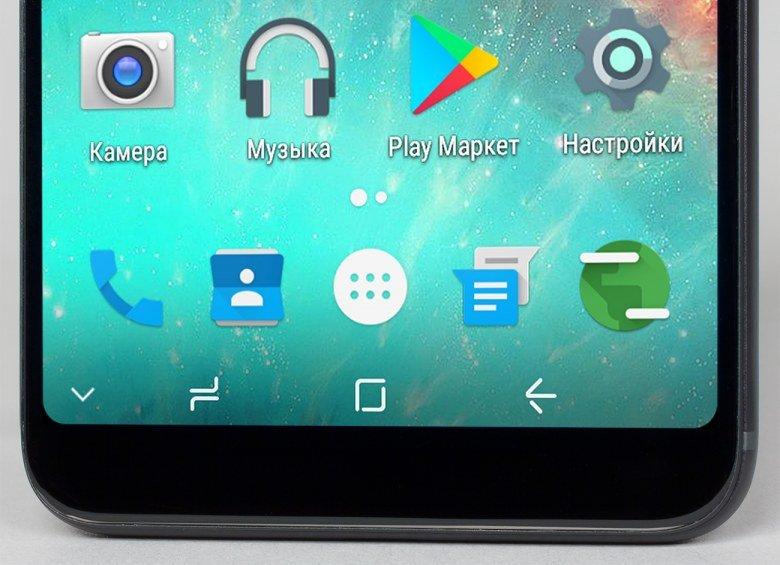 Недорогой смартфон Umidigi S2:, фото 12