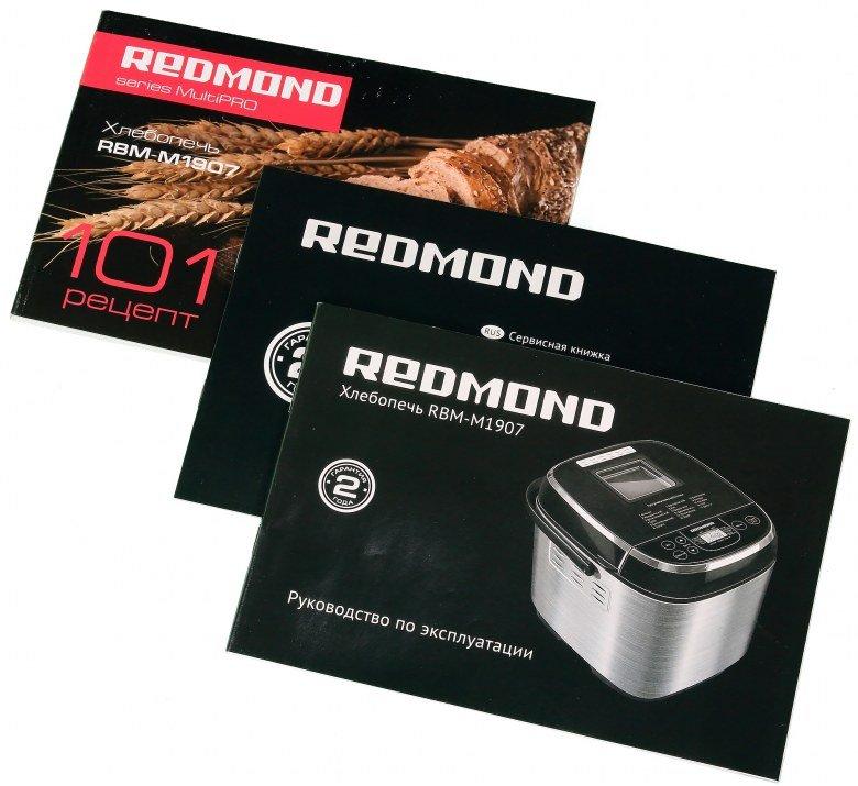 Хлебопечь Redmond RBM-M1907:, фото 10