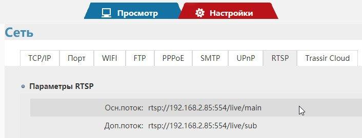 Беспроводная система безопасности Ajax:, фото 71