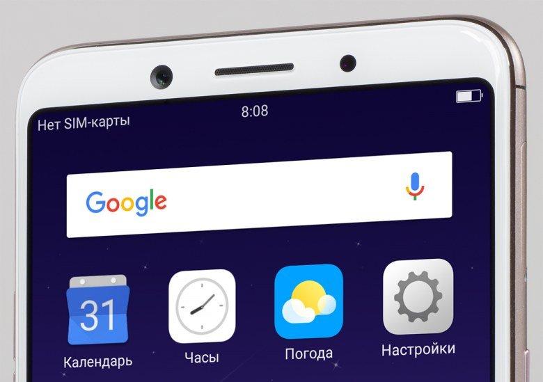Смартфон Oppo F5 с 6-дюймовым экраном:, фото 11