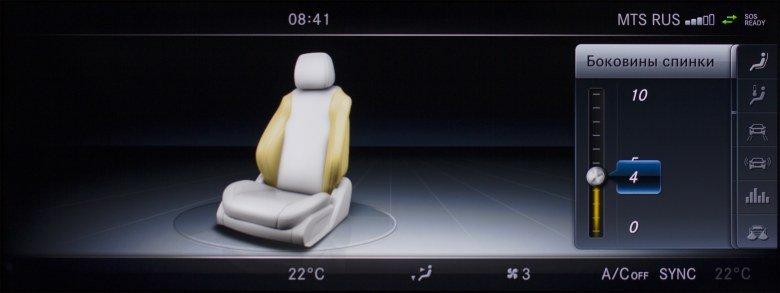 Автомобиль Mercedes-Benz E 220 d 4Matic All-Terrain Luxury:, фото 196
