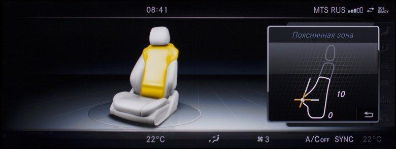 Автомобиль Mercedes-Benz E 220 d 4Matic All-Terrain Luxury:, фото 197