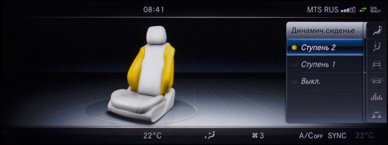 Автомобиль Mercedes-Benz E 220 d 4Matic All-Terrain Luxury:, фото 201