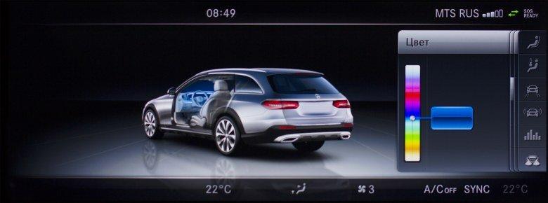 Автомобиль Mercedes-Benz E 220 d 4Matic All-Terrain Luxury:, фото 108