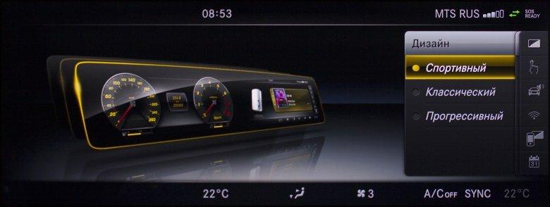 Автомобиль Mercedes-Benz E 220 d 4Matic All-Terrain Luxury:, фото 178