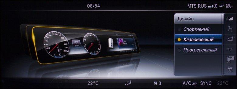 Автомобиль Mercedes-Benz E 220 d 4Matic All-Terrain Luxury:, фото 179
