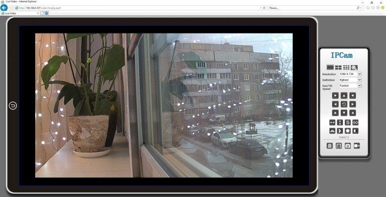 IP-камера наблюдения Gmini MagicEye HDS9000G:, фото 14