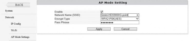 IP-камера наблюдения Gmini MagicEye HDS9000G:, фото 20