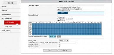 IP-камера наблюдения Gmini MagicEye HDS9000G:, фото 27
