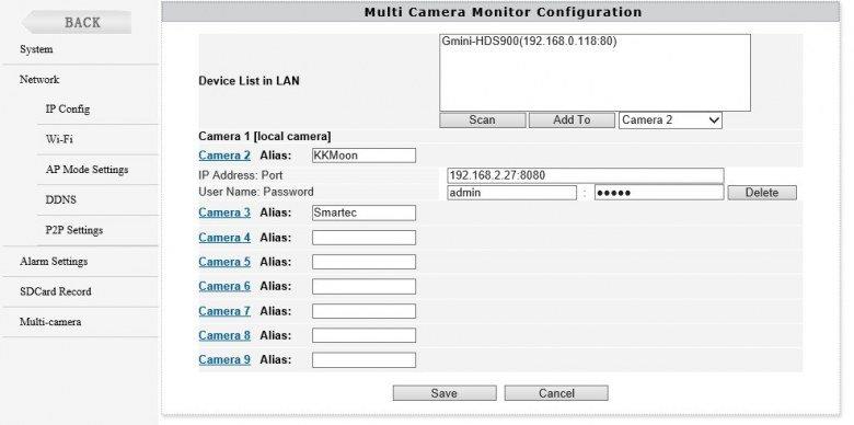 IP-камера наблюдения Gmini MagicEye HDS9000G:, фото 29