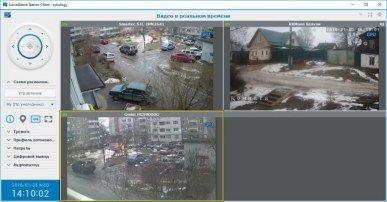 IP-камера наблюдения Gmini MagicEye HDS9000G:, фото 42