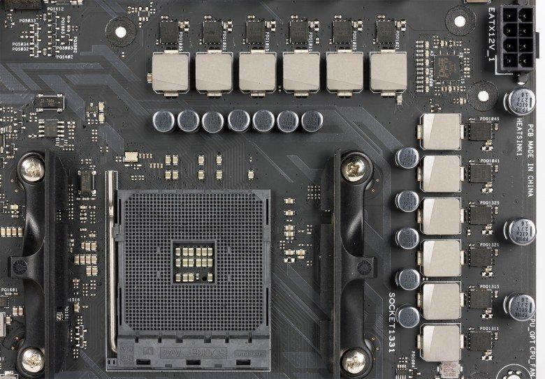 Материнская плата Asus Crosshair VI Hero для платформы AMD AM4:, фото 12