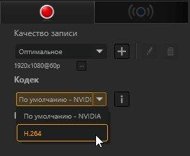 Геймерское устройство захвата AverMedia Live Gamer Portable 2 Plus:, фото 17
