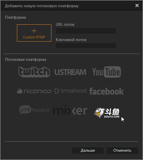 Геймерское устройство захвата AverMedia Live Gamer Portable 2 Plus:, фото 29