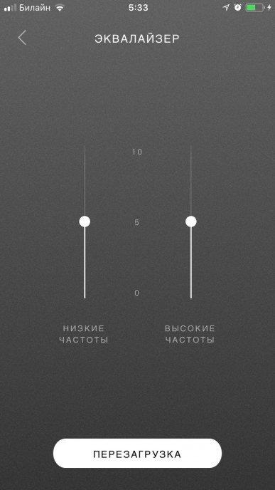 Мультирум-акустика Urbanears Stammen:, фото 17