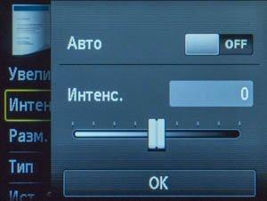 МФУ Canon Maxify MB5440:, фото 64