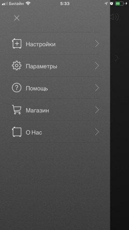 Беспроводная колонка Urbanears Baggen:, фото 13