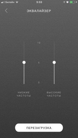 Беспроводная колонка Urbanears Baggen:, фото 14