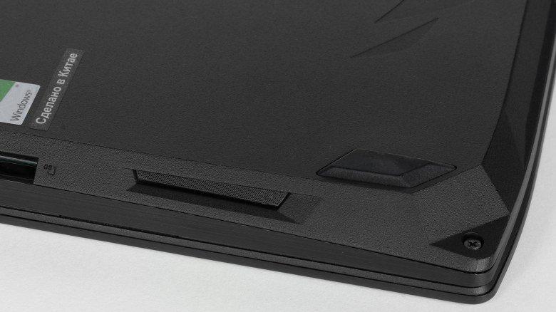 Игровой ноутбук Asus ROG Strix GL703VD:, фото 13
