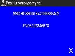 Экшн-камера Gmini MagicEye HDS8000 с интерполяционным 4K-видео:, фото 61