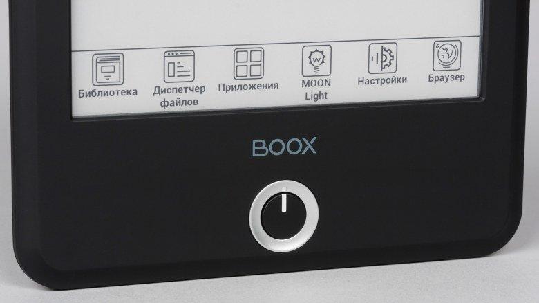 Электронная книга Onyx Boox Cleopatra 3:, фото 10