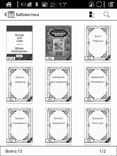 Электронная книга Onyx Boox Cleopatra 3:, фото 35