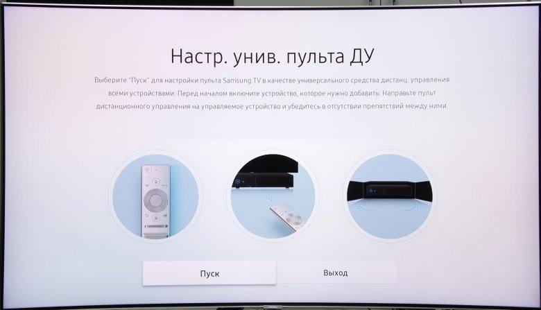QLED-телевизор Samsung QE55Q8CAMUXRU:, фото 18