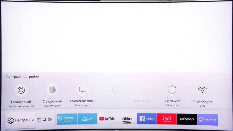 QLED-телевизор Samsung QE55Q8CAMUXRU:, фото 19
