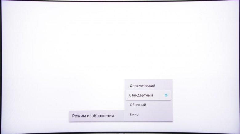 QLED-телевизор Samsung QE55Q8CAMUXRU:, фото 23