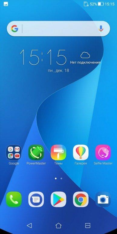 Смартфон Asus Zenfone Max Plus (M1):, фото 31