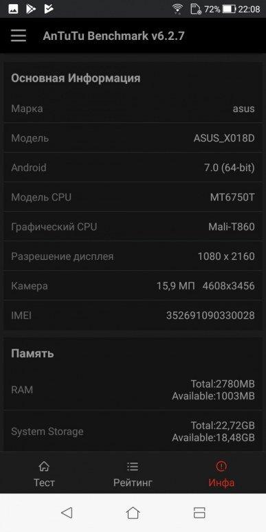 Смартфон Asus Zenfone Max Plus (M1):, фото 51
