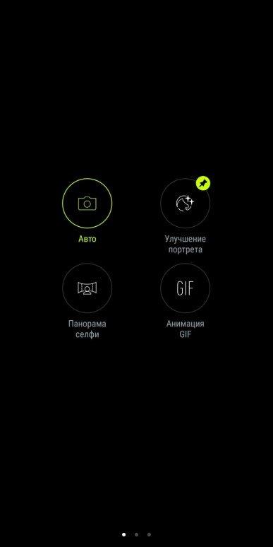 Смартфон Asus Zenfone 5 с безрамочным экраном:, фото 36