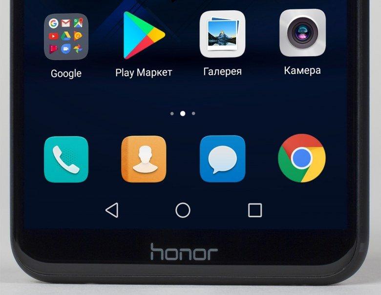 Смартфон Honor 7X в металлическом корпусе и с большим экраном:, фото 10