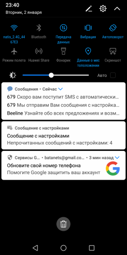 Смартфон Honor 7X в металлическом корпусе и с большим экраном:, фото 65