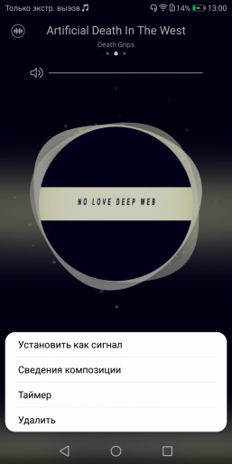 Смартфон Honor 7X в металлическом корпусе и с большим экраном:, фото 73