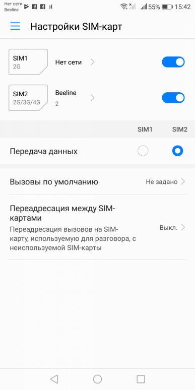 Смартфон Honor 7X в металлическом корпусе и с большим экраном:, фото 63